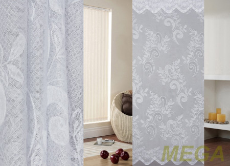 Тюль 16 в Красноярске