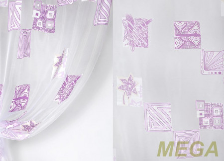 Деворе Органза в Красноярске