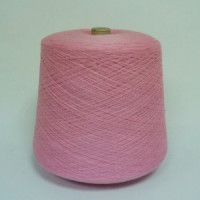 Пряжа  Везув в Красноярске