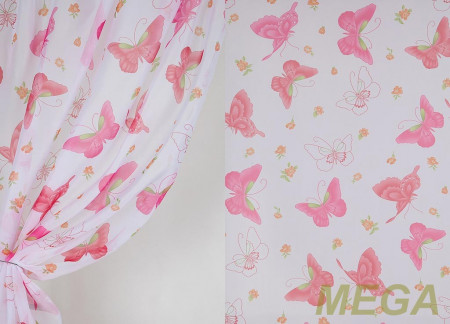 Печать Вуаль в Красноярске