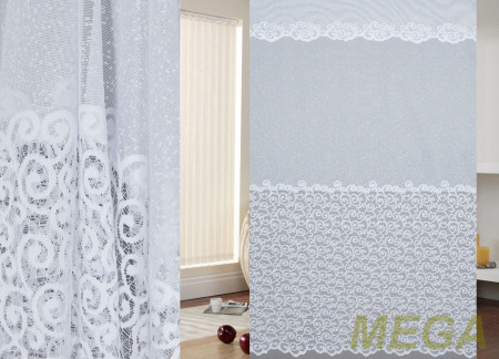 Жаккард тюль в Красноярске