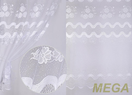 Тюль 18 в Красноярске