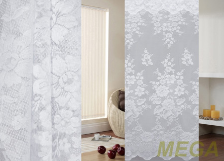 Тюль 14 в Красноярске