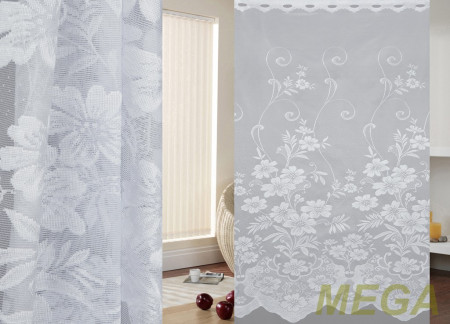 Тюль 16 в Красноярске