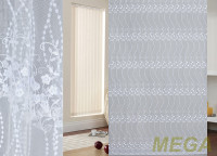 Вышивка Сетка в Красноярске