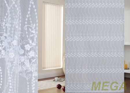 Вышивка Сетка в Красноярске