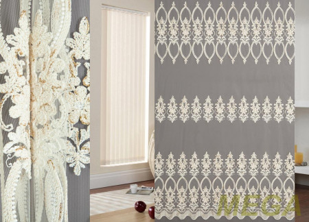 Вышивка Сетка в Красноярске