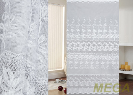 Тюль 14 в Красноярске