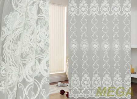 Вышивка Сетка в Красноярске