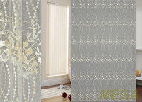 Вышивка Сетка в Красноярске