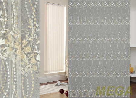 Вышивка Сетка в Красноярске