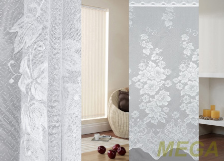 Тюль 14 в Красноярске