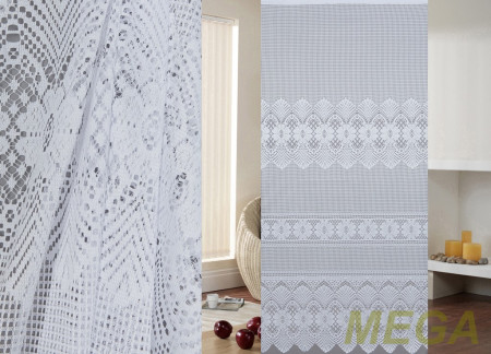 Однотон Тюль в Красноярске