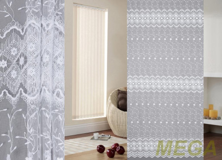 Вышивка Сетка в Красноярске