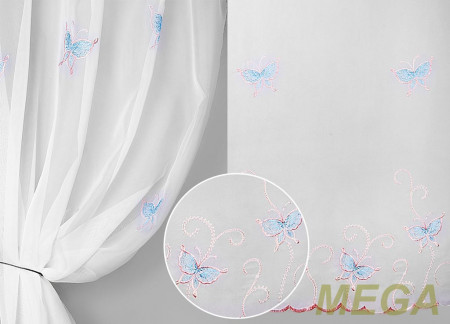 Вышивка в Красноярске