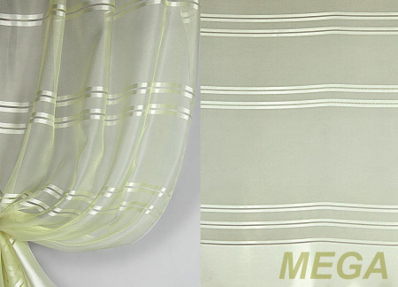 Фэнтези Полуорганза в Красноярске