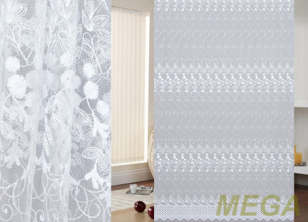 Вышивка Сетка в Красноярске