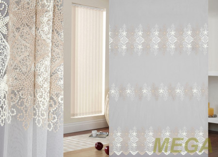 Вышивка Сетка в Красноярске