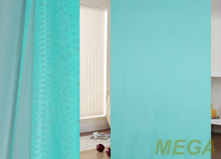 Однотон Сетка в Красноярске