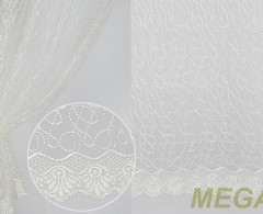 FB AD 8032-krem/280 SB sanal