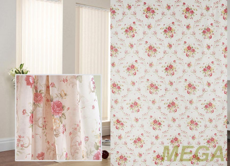 Печать Вуаль в Красноярске