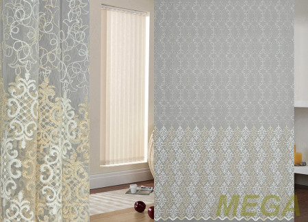 Вышивка Сетка в Красноярске