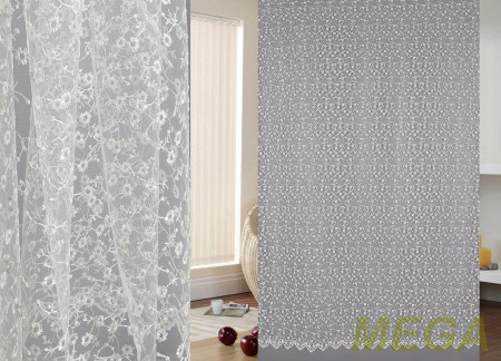 Вышивка Сетка в Красноярске