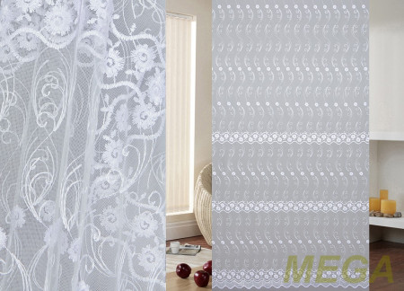 Вышивка Сетка в Красноярске