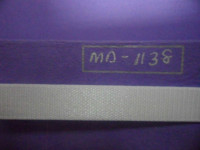 Резинка тканая для бретелей 10мм в Красноярске