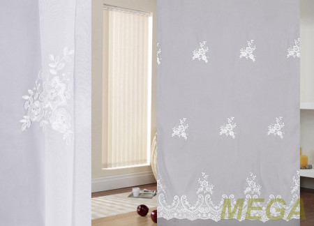 Вышивка в Красноярске