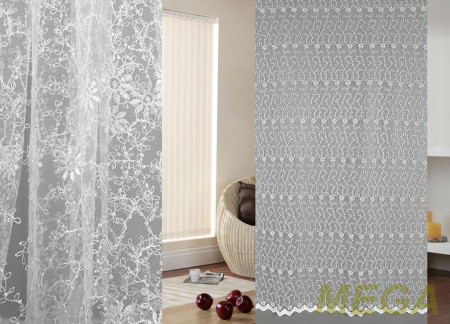 Вышивка Сетка в Красноярске