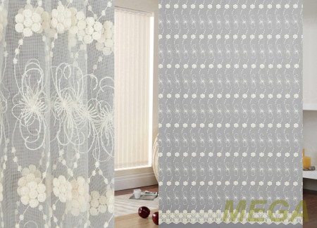 Вышивка Сетка в Красноярске