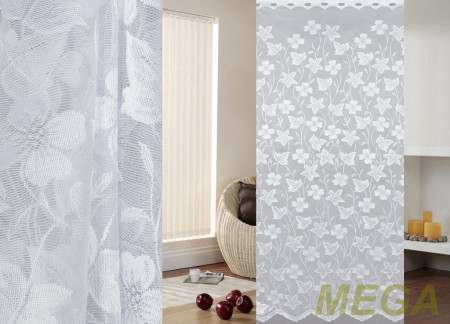 Тюль 16 в Красноярске