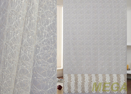 Вышивка Сетка в Красноярске