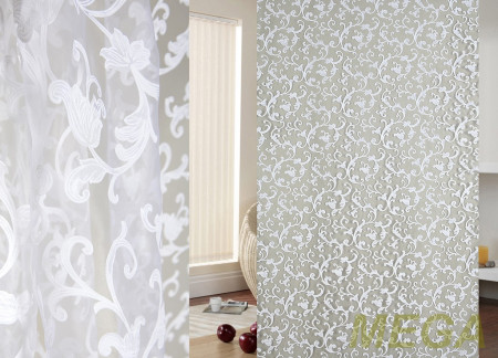 Деворе Органза в Красноярске