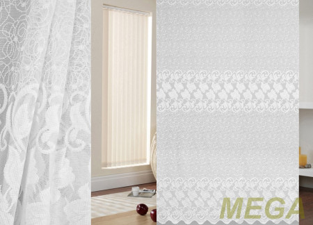 Жаккард тюль в Красноярске