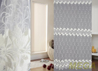 Вышивка Сетка в Красноярске