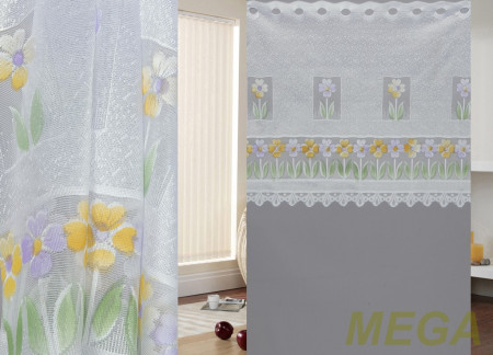 Тюль 16 в Красноярске