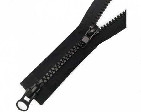 Молния трактор Т5 2 замка у/з бегунок LOGO 70см в Красноярске