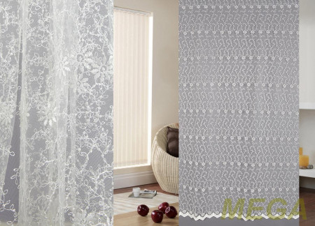 Вышивка Сетка в Красноярске