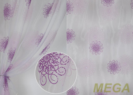 Деворе Органза в Красноярске