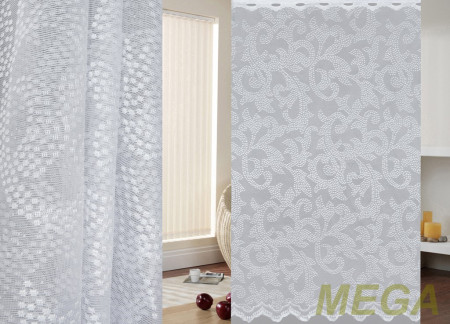 Тюль 16 в Красноярске