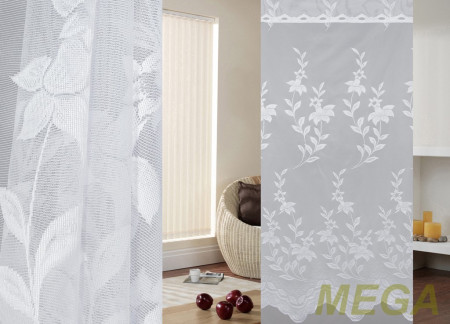 Тюль 16 в Красноярске