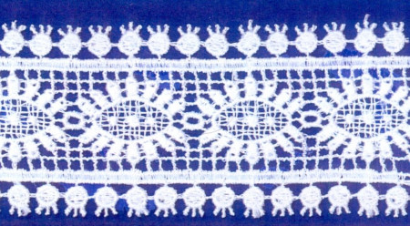 Кружево 45 мм в Красноярске