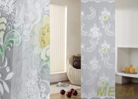 Тюль 18 в Красноярске