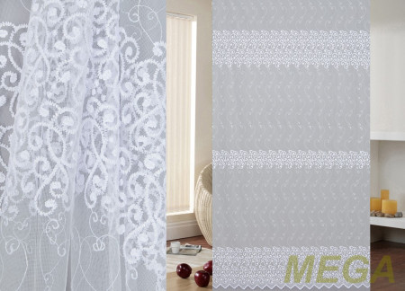 Вышивка Сетка в Красноярске