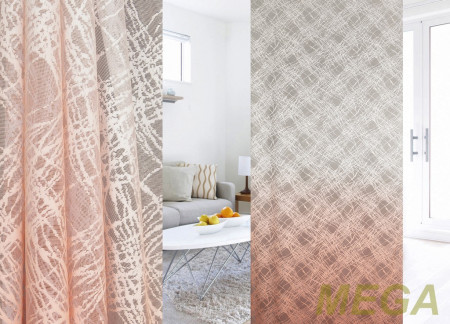 Печать Тюль в Красноярске