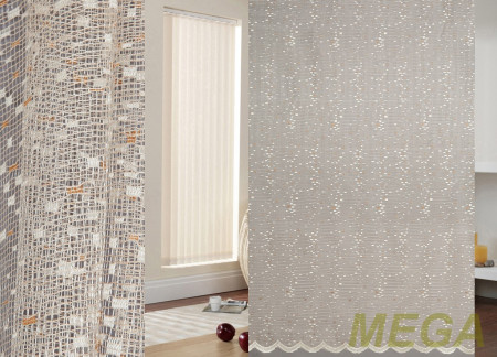 Тюль сетка в Красноярске