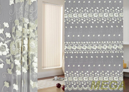 Вышивка Сетка в Красноярске