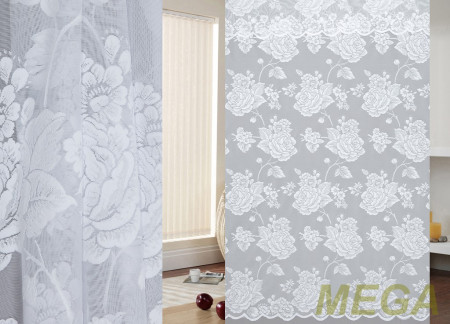 Тюль 24 в Красноярске